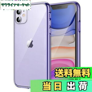 yzJEDirect iPhone11 P[X (2019 fA6.1C`p) ΂݂Ȃ Ռz op[Jo[ h~ NAobN (fB[vp[v)