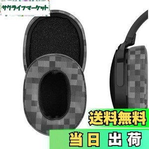 yzGeekria C[pbh QuickFit ݊ pbh XJLfB Skullcandy Crusher Wireless, Crusher Evo, Crusher ANC, Hesh 3, Hesh Evo, Hesh ANC wbhzɑΉ pbh C[/C[Jbv ve