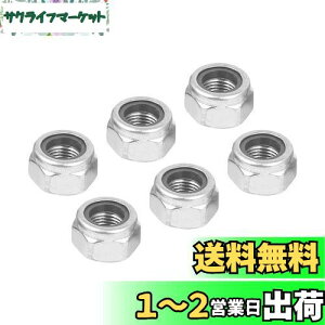yzMETALLIXITY ZpbNibgt@Xi[ M12x1.25mm 6 304XeX| iCCT[g ZtbNibg Ԃ̃K[Wp D̋@Bݔp Vo[g[