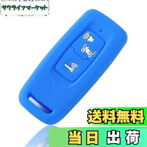 yz[MALAKO] z_ oCN L[Jo[ X}[gL[P[X 2021 PCX125(JK05) PCX160(KF47) DIO110(JK03)