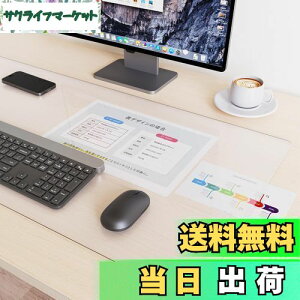 yzYSAGi  fXN}bg }EXΉ NAe[u}bg PVC ^}EXpbh ϔM h ~ ѓdh~ ~`̒[ Ŏ肪ɂȂȂ ItBX wK p fX