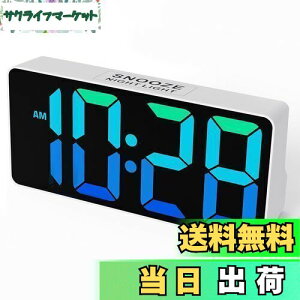 Mesqool _Ci~bNRGBϊ ڊo܂v 剹 8FfW^\ ledv 7FCg USBfA|[g 邳߁ʒ 12/24ԕ\؂ւ Xk[Y DST uv  Q/It