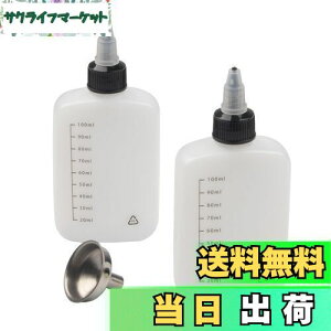 yzMogotiAR[ {g IC R {g 120ml 傤t gїp AEghA Xg[u o[i[ (120ml×2)