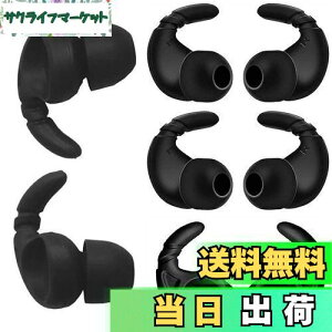 yzA-Pcas h~C[s[X Ji^Czp C[tbNtC[s[X a_C3.5-5mm~`Ji^CzΉ \j[Ji^Czp BeatsFlexp h~ 