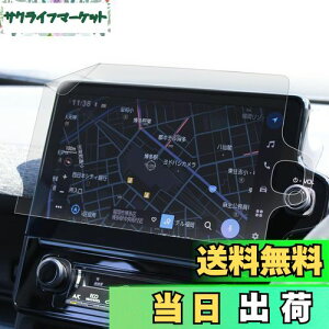 xh VG^ (2022.8`) p bPETtBbᔽ˃^Cvbir tB 10.5 C` fBXvCI[fBI p Sʕی^CvyJ[irNz { wh~ ARtB