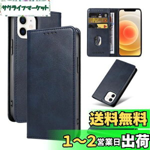 QUEASON ݊i X}zP[XyiPhone 12mini P[X 蒠^z}Olbg phone12 mini p P[X 蒠^ gуJo[ iphone12 mini p P[X 蒠^ J[h[ iphone 12 mini p P[X 蒠^ X^h