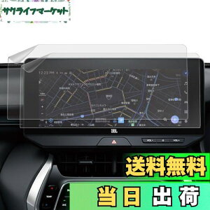 xh 2 nA[ 80n (ǌ^ 2022.10~)bPETtBb˖h~bir tB 12.3C` fBXvCI[fBI p y J[irN z{ A`OA u[Cg