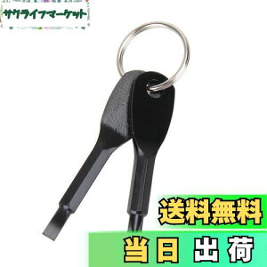 yzItisyou ^hCo[ ~jhCo[ vXhCo[ @\ hCo[ Lbg ֗H ^ gїp L[Ot lW