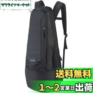 yz[YONEX] ejX PbgobO PbgobNpbN (ejX2{p) ubN