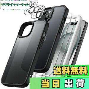 yzJEDirect 5 in 1 iPhone 15 6.1C`p }bgP[X 2KXtB+2JYtBt 5Zbg w ϏՌX}zJo[ (ubN)