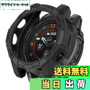 yzSHEAWA for Fenix 7X Pro P[X Jo[ یP[X ݊i Epix Pro 51mm TPUS یJo[ ϏՌ ANZT[ (ubN)