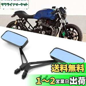yzoCN~[ 8mm 10mm EZbg A~ ubN XNGA obN~[ u[KX~[ \ȃ~[ }n Cg[_[ SR400 XYL bJX O VhE Vs