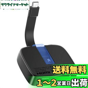 yzCable Matters |[^u 48Gbps USB C HDMI 2.1 ϊA_v^ 100W PD 4K 120Hz / 8K 60Hz HDR iPhone 15 Pro Max Thunderbolt 4 MacBook 4K@60HzΉ