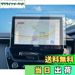 yRUIYAzg^J[X|[cEJ[c[O irیtB 10.5C` KXtB J[X|[c pfBXvCI[fBI یtB ^b` tیt