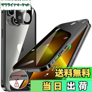 HGUTREYy`h~E|bvAbv{^z iPhone13 p P[X ybNtzyXgbvz[tž^Yی 9HKX ӂ13P[X ϏՌ A~ op[ 