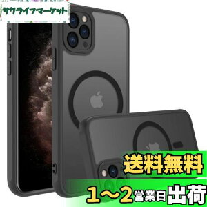 yziPhone 11 Pro P[X X}zJo[ }bg }Olbg CX[d ϏՌ wh~ ~ ČRMILKiEMagsafeΉ ACtH 11 PropJo[ C` PinLiSheng (u