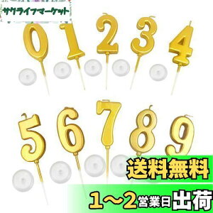 yzKALOLINNA o[Xf[io[Lh 0`9 10_Zbg E\N  aj  낤  X^CbV LOLhEGfBOp[eB[ƃp[e