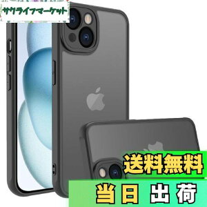 yziPhone 15 P[X iphone P[X X}zJo[ ϏՌ wh~ ~ }bg ΂݂Ȃ Yی ČRMILKiACtH15 pJo[ C` PinLiSheng (ubN, iPhone 15)