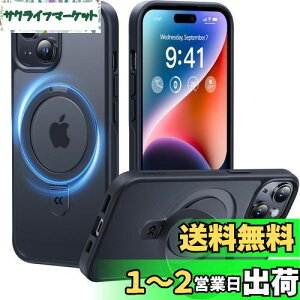 y2025KI4in1@\ځzCASEKOO iPhone 15 p P[X  ČRMILKi ϏՌ MagSafeΉϋv BX^h cwh~ }bgdグ ϖh~ ^ X}zP[X Xg