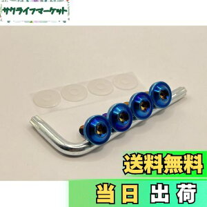 yzKuroobaa ԗp io[v[g{g `^ io[t[ ԗpio[v[gJo[Ez_[ `^ h h~lW M6 4{Zbg (u[)