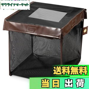 yzOFFO JX悯lbg S~lbg O JX΍p ό󐫑f ܂ JX悯S~ [֗ RpNg {t (79L, 43x43x43cm, ubN)