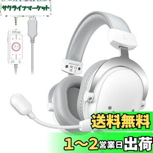 yzFIFINE Q[~OwbhZbg 7.1TEhTEh L 3.5mm/USBڑ 50mmhCo[ ESw}CNt PC/X}z/Nintendo Switch/PS4/PS5ɑΉ ʒ߉\ ^ Q[ 