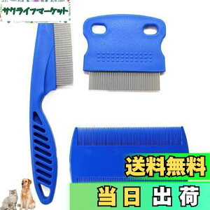 yzLIKENNY ybg R[  L  NV m~ 3{Zbg u[ @\ L euV юN[i[ EуR[ aR[ ɂ₳ yݎ~ ђZь