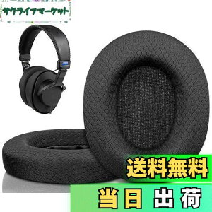 yzSOULWIT C[pbh bVt@ubN SONY MDR-CD900ST / MDR-7506 / MDR-V6 / MDR-V7 wbhz p  C[NbV mCYAC\[VtH[ C[Jbv - ubN