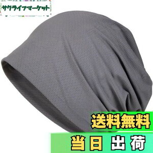 yz[Bafup] jbgX Y āyЂƂė₽E⊴fށEDGEzzėp XjbgXq PAX jbgLbv r[j[  ʋC Ȃ 傫 