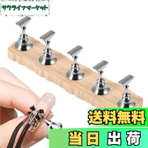 yzAnnhua lCX^h C lC`bvX^h ؐ 5Zbg }Olbg `bvX^h fBXvCp lC lCS lCKX^h 13x4x0.85cm g͗l