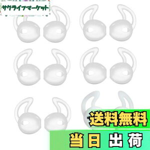 yzA-Pcas C[s[X CzJo[ EarPodsp JBL Tune215BTp Y h~  芴 | C[tbN C[`bv iEarPodspAAirPodΉł܂jN