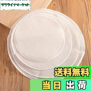 yzyBEAUTY PLAYERzz 28cm 10 p V[g uܕsgp uN 100%  ZC z Hipz ϔMV[g ϔMϋv JԂgp\ 􂢉\ 