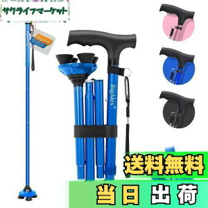 yzrOANXiBigAlexj܂肽ݏ XebL  u[j 5iK  |Ȃ   y A~ \ sx ԎU ̓ ̓ h