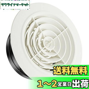 yzOkryain C _NgpC ʋC ی^ zC JR hԕt CJo[ C Ci RCp _Ngz[X/Cz[X/GARz[Xڑp 150mm