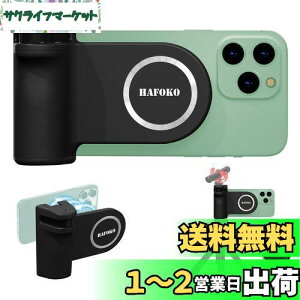HAFOKO CX}[gtH CapGrip X}zz_[ Or Bluetooth J gѓdb Selfie Vb^[ Obv Or}Eg 1/4 C` R[hV[t O\ Bluetooth CX 