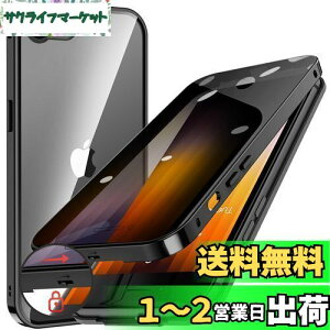 HGUTREYy`h~E|bvAbv{^z iPhone SE3 p P[X 3 2022 iPhone SE2 8 7 p P[X ybNtzyXgbvz[tz 9HKX ϏՌ A~ op[ ^