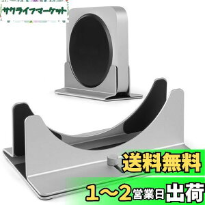yzMac miniX^hAHł̒\AA~jEfށA 14`52mm̕𒲐łAMac Mini M2/M2 ProΉ APSITEK Stand for Mac Mini M2/M2 Pro (Vo[j