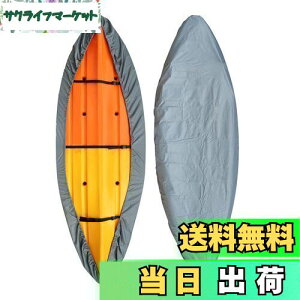 yzLIXADA JbNJo[h UV ϐJbNJo[OJbN[_XgJo[{[gJbNJk[ SUP ph{[hp