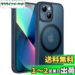 yzJEDirect iPhone 13 mini 5.4C`p }Olbg P[X MagSafeɑΉ ̃}bgw ^ ϏՌ Jo[ (Xg[u[)