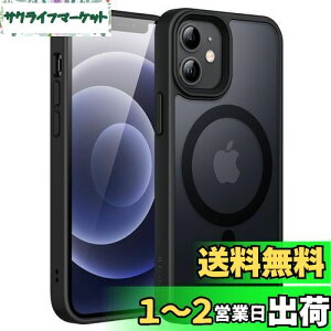 yzJEDirect iPhone 12 mini 5.4C`p }Olbg P[X MagSafeɑΉ ̃}bgw ^ ϏՌ Jo[ (ubN)
