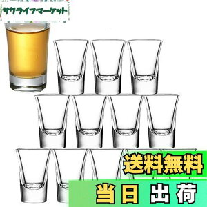 yzBatoneVbgOX 12-30ml NAV~jVbgOX wr[x[X30mlECXL[OXZbg ~j eL[OX (12)