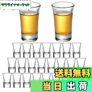 yzBatoneVbgOX 24-30ml NAV~jVbgOX wr[x[X̃ECXL[OXZbg ~j eL[OX (24) NAV~jVbgOX wr[x[X30mlE