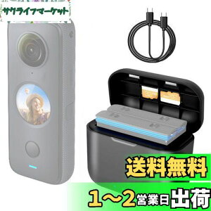 yzLINGHUANG Insta360 ONE X2 obe[[d ONE X2 }[dInsta360 ONE X2 [d PD2.0/PD3.0T|[gONE X2 obe[[dnu insta 360 one x2JANZT[p