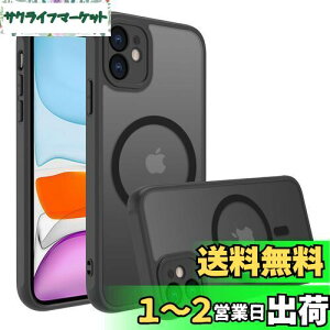 yziPhone 11 P[X X}zJo[ }bg }Olbg CX[d ϏՌ wh~ ~ ČRMILKiEMagsafeΉ ACtH11 pJo[ C` PinLiSheng (ubN, i