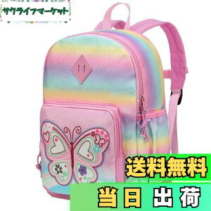 yzbN q, VASCHY LbY C{[ obNpbN ̎q A4 ct ۈ牀 ʊw ʉ obO w  嚒