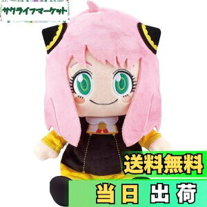 yzZKgCY(SEGA TOYS) SPY×FAMILY ׂ肽 A[jEtH[W[