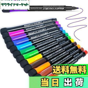 yzAKARUED zCg{[h}[J[ ׎ zCg{[h y 12FZbg  }[J[y }Olbgt ېc ubN{[hp}[J[ vX`bN/X[YȃfXNgb