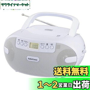 yzI[d@AudioComm CDWI CDv[[ |[^u RpNg XeI RZg dr zCg pb wwK p΍ XjO qAO΍ TOEIC΍ c 