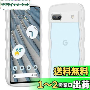 yz Google Pixel 7A P[X NA ^ y ϏՌ sNZ 7a Jo[ ~ X}zP[X TPU  lC h~ Sʕی CX[dΉ (zCg)