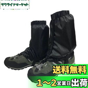 yzYINKE oRpQC^[ h D 悯 悯 bOJo[ D͂ h~  ȒP E oR h~ (ubN)
